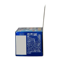 ラクストッププラスHT10クリーム 40g【指定第2類医薬品】