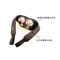 フジ医療器 フジ ネックマッサージャー T21 TR-N1 1台