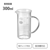 HARIO (ハリオ) ビーカー サーバー 300ml 耐熱ガラス 目盛り付き TBV-300 1個