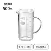 HARIO (ハリオ) ビーカー サーバー 500ml 耐熱ガラス 目盛り付き TBV-500 1個