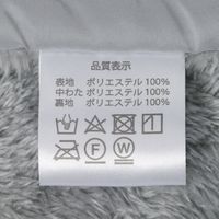 羽織りブランケット ライトカーキ LAKOLE/ラコレ