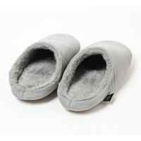 キルトルームシューズ グレー M（25～27.5cm） LAKOLE/ラコレ