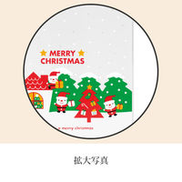 ヘッズ ミニサンタOPPギフトバッグー2 XMS-O2 1袋（50枚）