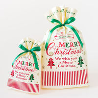 ヘッズ クラシカルクリスマスリボン付PEギフトバッグーM XCL-RBM 1袋(20枚)