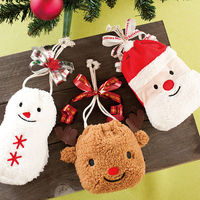 【クリスマス】ヘッズ クリスマスサンタ巾着バッグーSXMS-KBS1袋（10枚）