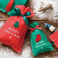 【クリスマス】ヘッズ シンプルクリスマスレッド不織布バッグーSSXR-SS1袋（10枚）