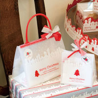 【クリスマス】ヘッズ クリスマススノータウンギフトバッグー1XST-1B1袋（10枚）