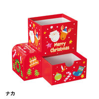 【クリスマス】ヘッズ クリスマスブーツ型貼箱ーMXBO-HBM1袋（4個）