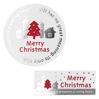 【クリスマス】ヘッズ クリスマススノータウンシールー1XST-1S1袋（100枚）