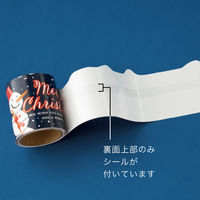 【クリスマス】ヘッズ愉快なクリスマスシール付ロール棚ポスターー1XPL-TP1S1袋（1巻）