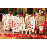 【クリスマス】ヘッズ クラシカルクリスマスシール付ロール棚ポスターXCL-TP1S1袋（1巻）