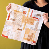 【クリスマス】ヘッズコットン風呂敷ー3/コラージュCTN-FUR31袋（10枚）