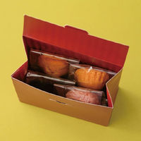 【クリスマス】ヘッズアメリカンクリスマスリボン付ギフトボックスーSXAM-GBS1袋（20枚）