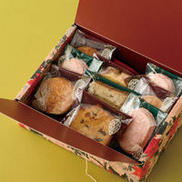 【クリスマス】ヘッズポインセチアギフトボックスーMXPO-GM1袋（10枚）