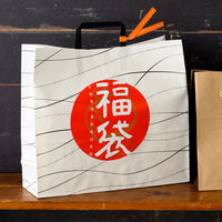 【お正月】ヘッズ福袋シール/大判OB-FS1袋（25枚）