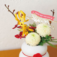 【お正月】ヘッズ迎春アクリルピックー1/迎春GS-PFP11袋（10本）