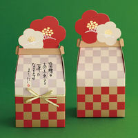 【お正月】ヘッズ和風メッセージギフトボックスS-1WA-GBS11袋（10枚）