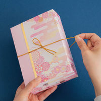 【お正月】ヘッズ着物柄ギフトボックスM-1KMG-GM11袋（20枚）