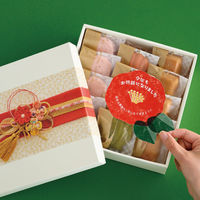 【お正月】ヘッズメッセージ年末ギフトカードー1/つばきNG-C11袋（30枚）