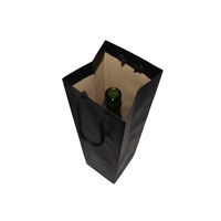 ハピラ 手提紙袋 スリム 一升瓶1本用 ブラック 1セット（50枚：10枚入×5袋） TES11SBK