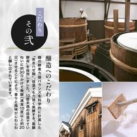 月桂冠 鳳麟 純米大吟醸 300ml 1本 日本酒