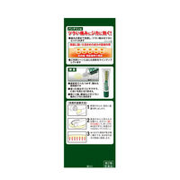 バンテリンコーワクリーミィーゲルα 60g 2箱セット 興和  痛み止め 塗り薬 肩こり痛 筋肉痛 腰痛【第2類医薬品】