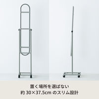 永井興産 パイプスタンドミラー（キャスター付）グレー 幅300×奥行375×高さ1570mm NK-108GY 1台