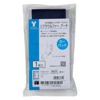 竹虎 ソフラウルファーアーチローパッド ネイビー L 038134 1枚