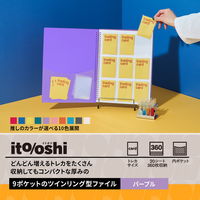 プラス イトオシ ツインリング型ファイル A4 9ポケットタイプ パープル 91834 1冊