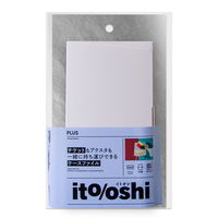 プラス イトオシ チケットケースファイル PP製 オフホワイト 不透明 91349 1セット(1冊×5)