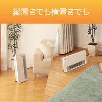 小泉成器 セラミックヒーター(縦横) KPH1247 1台