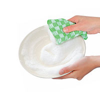 キッチンスポンジ 驚くほどの泡立ち 極めハードネット キズつきにくい 食器洗い グリーン 1個 まめいた