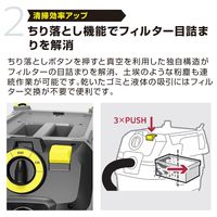 ケルヒャー 乾湿両用掃除機 NT 40/1 Ap 1.148-328.0 1台