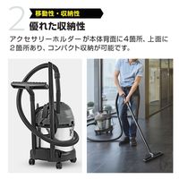 ケルヒャー 乾湿両用掃除機 NT 20/1 Me Classic 1.428-551.0 1台