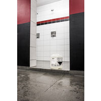 ケルヒャー 業務用 除菌 洗浄剤 RM 732 (5L) 6.295-596.0 1個(5リットル)