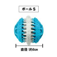 ドギーマン ハミガキおもちゃ カムデント ボール S 1個 犬用 おもちゃ