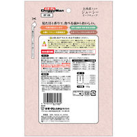 ドギーマン 無添加良品 お肉屋さんのジューシー ビーフキューブ 国産 100g 3袋 犬用 おやつ