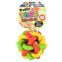 ドギーマン やっぱり！マカロニラバーボール M 1セット（1個×3）犬用 おもちゃ
