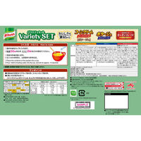 【お楽しみセット】クノール　カップスープ　バラエティ　6種お楽しみセット（41食入）