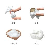 白雪ふきん 彩 麻入り 大判薄手 高級蚊帳生地使用 吸水性がよく すぐ乾く 食器拭き 蒸し布 白色 1枚