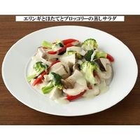 テイスティドレッシング バジル＆チーズ 210ml 1セット（1本×3） キユーピー