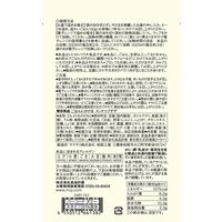 無印良品 ごはんにかける スンドゥブチゲ 180g（1人前） 良品計画