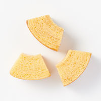 無印良品 大袋 厚切りバウム 1袋（9個入） 良品計画【個包装】