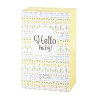 【0ヵ月から】ままごころベビーうるおいギフト＜ベビー全身シャンプー：50ml、ベビーミルクローション：200ml、ベビーオイル：2ml×2個＞1セット