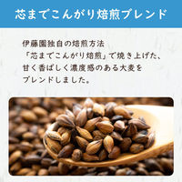 【水出し可】伊藤園 香り薫るむぎ茶 ティーバッグ 1袋（54バッグ入） お茶 麦茶 大容量（わけあり品）