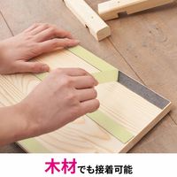 スリーエム(3M) スコッチ 強力両面テープ 多用途 屋内・屋外用 幅20mm×長さ10m 1箱（40巻：1巻×40） PSD-20R