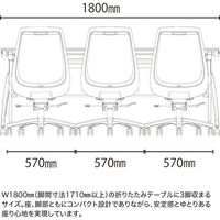 【設置込】イトーキ ノナチェア ループ肘付き ベースカラー ホワイト ナイロンキャスター アンバーオレンジ　 1脚（直送品）
