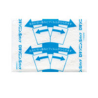 ロキソニンSパップ 7枚 第一三共ヘルスケア　ロキソプロフェン 貼り薬 痛み止め 腰痛 肩こり痛 筋肉痛【第2類医薬品】