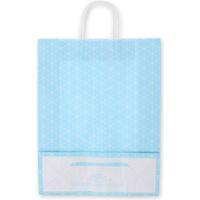 【ケース販売】HEIKO 紙袋 25チャームバッグ 2才 スクエア ブルー 003230302  1ケース(50枚入×4袋)（直送品）