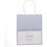 【ケース販売】HEIKO 紙袋 25チャームバッグ 21-12 スクエア グレー 003266723  1ケース(50枚入×6袋)（直送品）